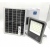 LAMPA LATARNIA HALOGEN PANEL SOLARNY 100W PILOT