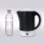 CZAJNIK ELEKTRYCZNY TURYSTYCZNY 650W 600ml + KUBKI